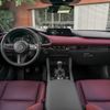 Mazda Skyactiv-X