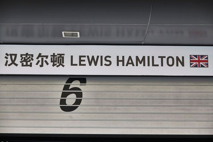 F1, VC Číny 2014, Mercedes: Lewis Hamilton