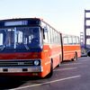 Ikarus 280