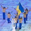 Slavnostní zahájení ZOH 2022 v Pekingu - slavnostní nástup: Ukrajina