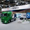 Čínská nákladní auta Dongfeng