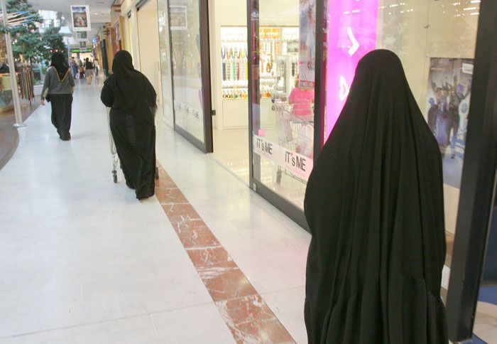 Muslimky nakupují