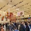 Bauma 2025