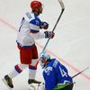 Russia's Kovalchuk celebrates his goal against Slovenia's goaltender Gracnar during their Ice Hockey World Championship game at the CEZ arena in Ostrava