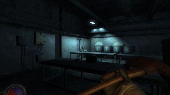 Cryostasis: Sleep of Reason