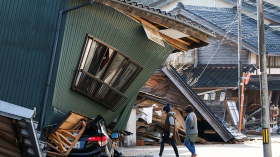 Japonsko - zemětřesení