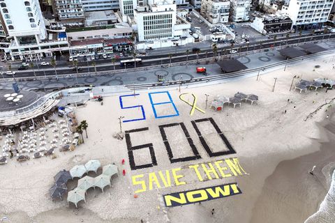 Gaza, Izrael, rukojmí, protest, pomoc, potraviny