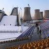 Stadiony pro olympiádu 2022: Shougang (big air)