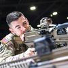 National Rifle Association (NRA) USA