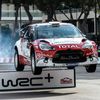 Rallye Monte Carlo 2016: Citroën DS3 WRC