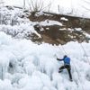 Umělá ledová stěna v Liberci