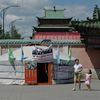 Mongolsko před volbami 2008