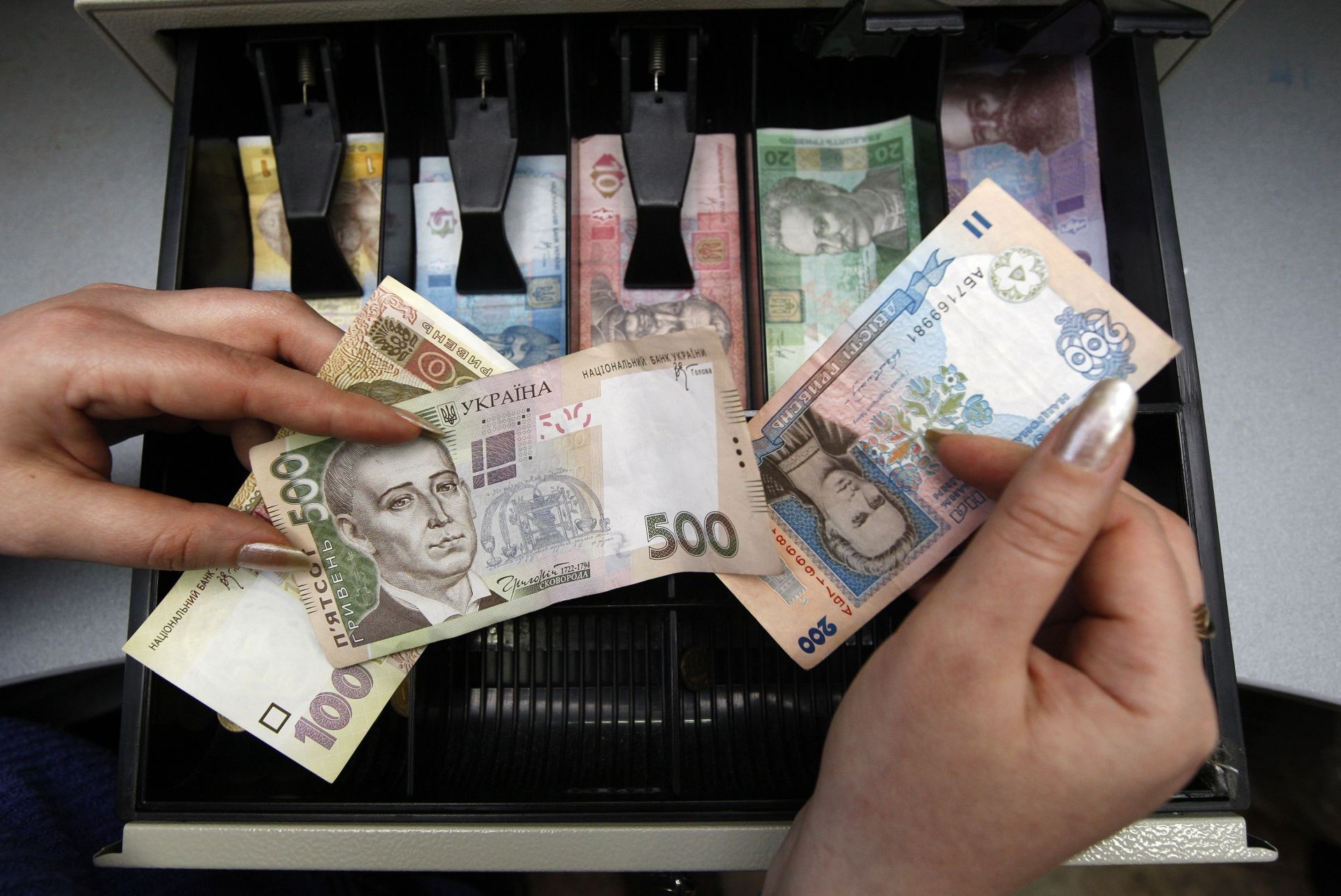 ukrajinská hřivna, ukrajina, peníze, bankovka