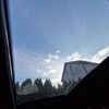 Mitsubishi ASX test