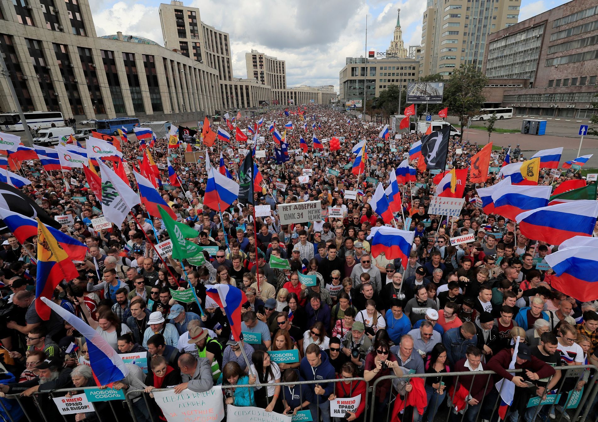 Protesty moskva demonstrace