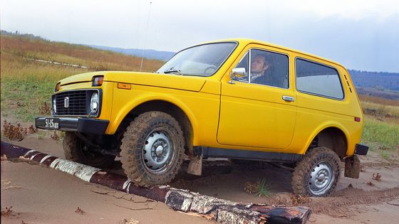 Lada Niva se začala vyrábět 5. dubna 1977.