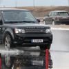 Land Rover Experience