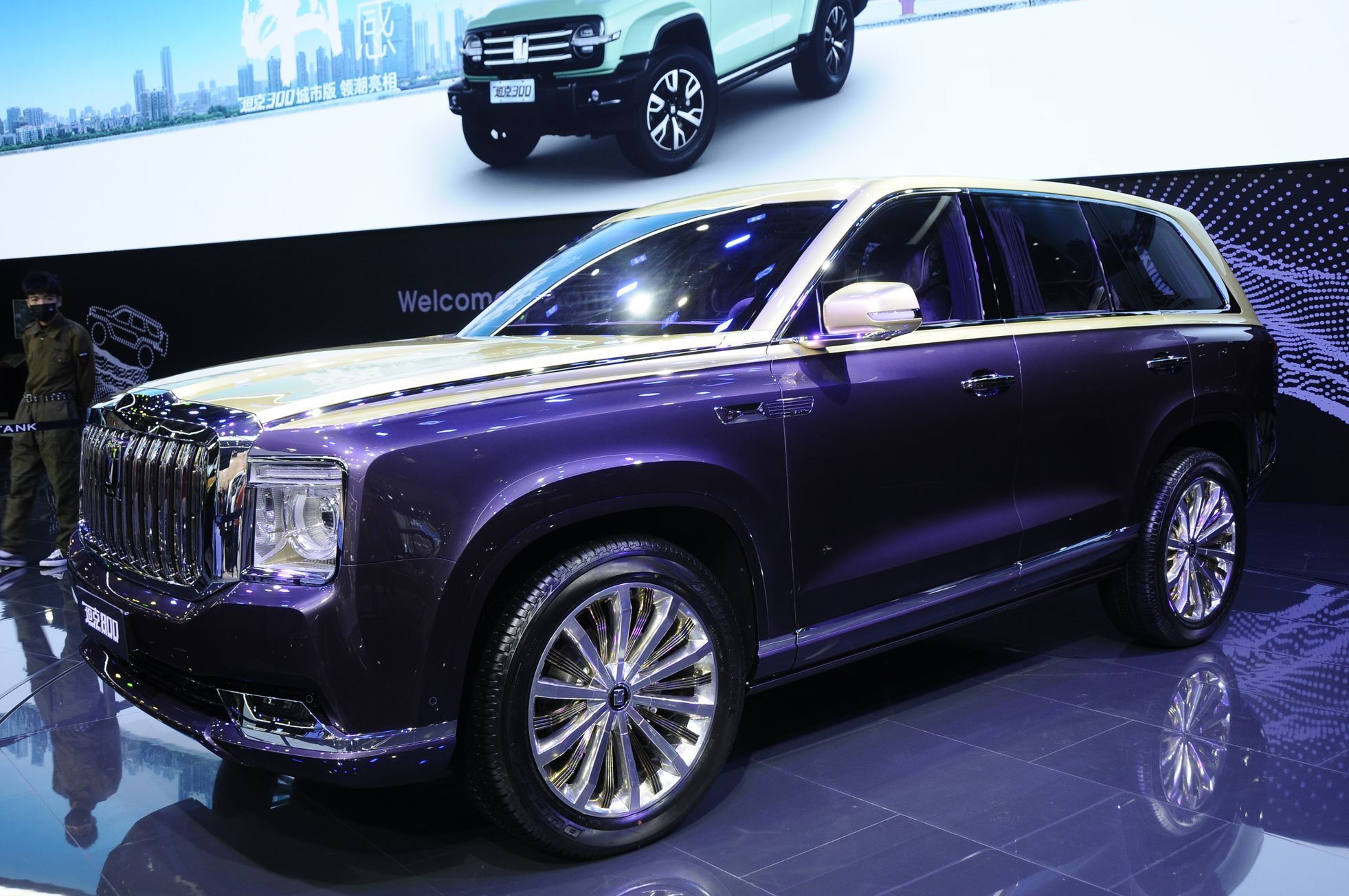 Autosalon Šanghaj 2021