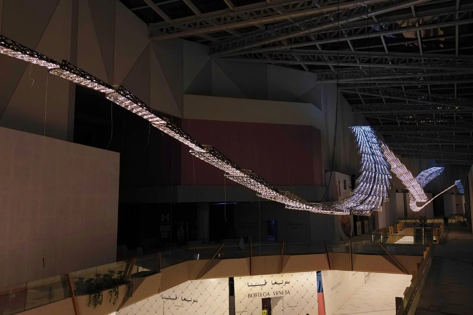 lustr, Crystal Caviar, rekord