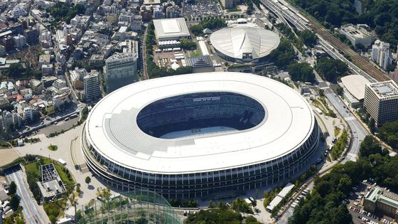 japonsko tokio olympijské hry OH národní stadion