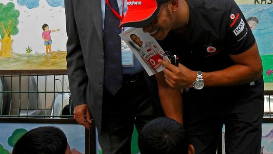 V tréninku na VC Indie nejrychlejší Massa. Na trati se toulal pes