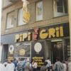 Pipi gril, náměstí Svobody, 1988