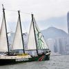 Rainbow Warrior II