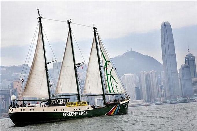 Rainbow Warrior II v roce 2011 v Hong Kongu