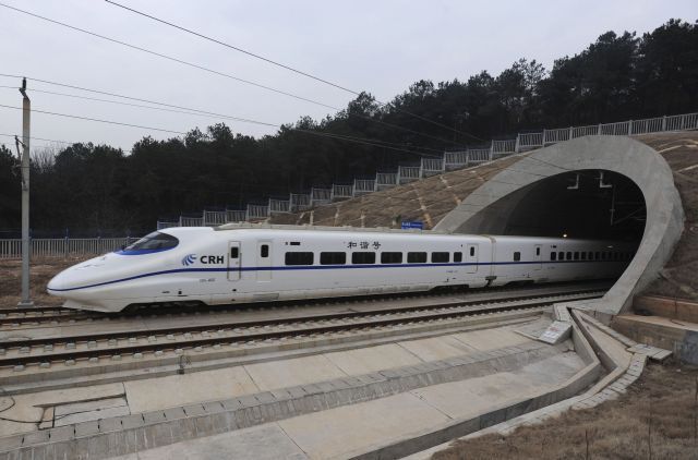 Vlak Čína