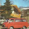 Škoda 1203 katalog