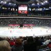 Slavia - Kladno (poloprázdná o2 arena)