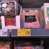 Chorvatsko Kaufland 2025