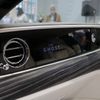 Rolls-Royce Ghost představení Praha 2020