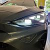 Cupra Formentor 1.5 eTSI test facelift