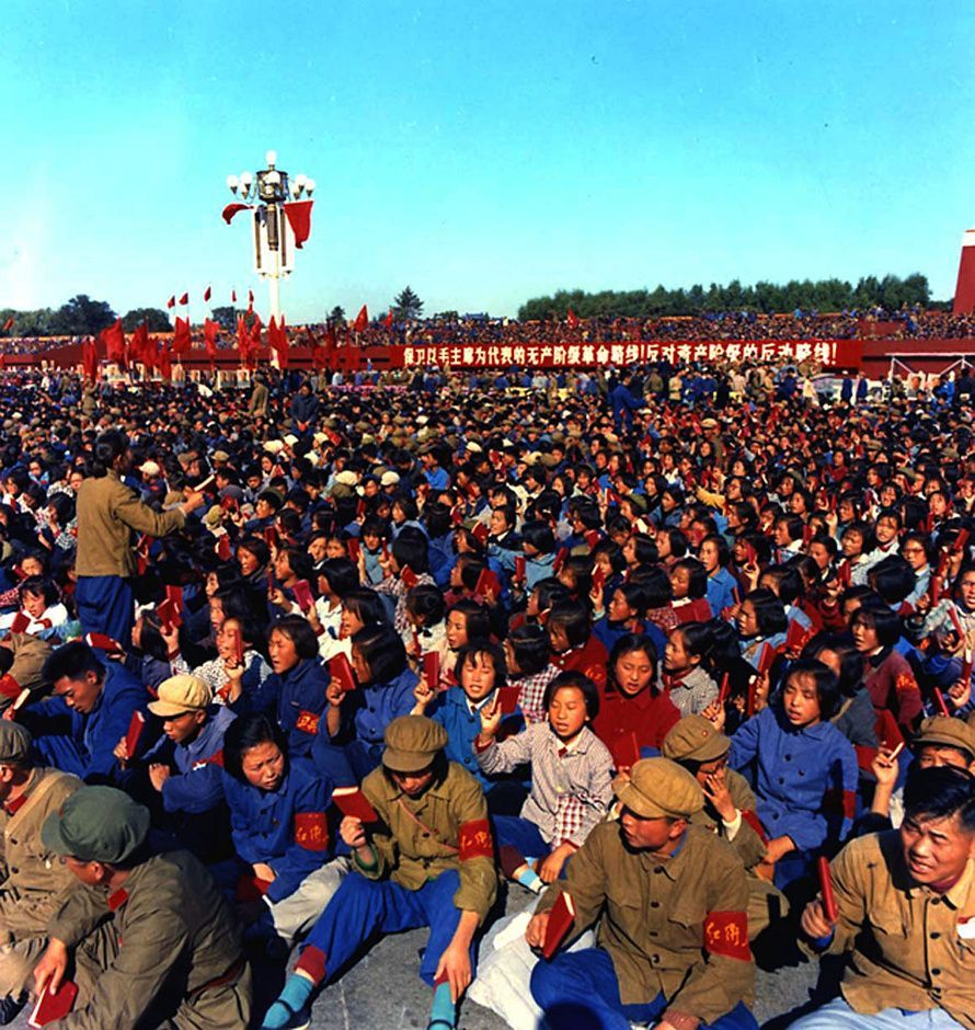 čína rudé gardy kulturní revoluce