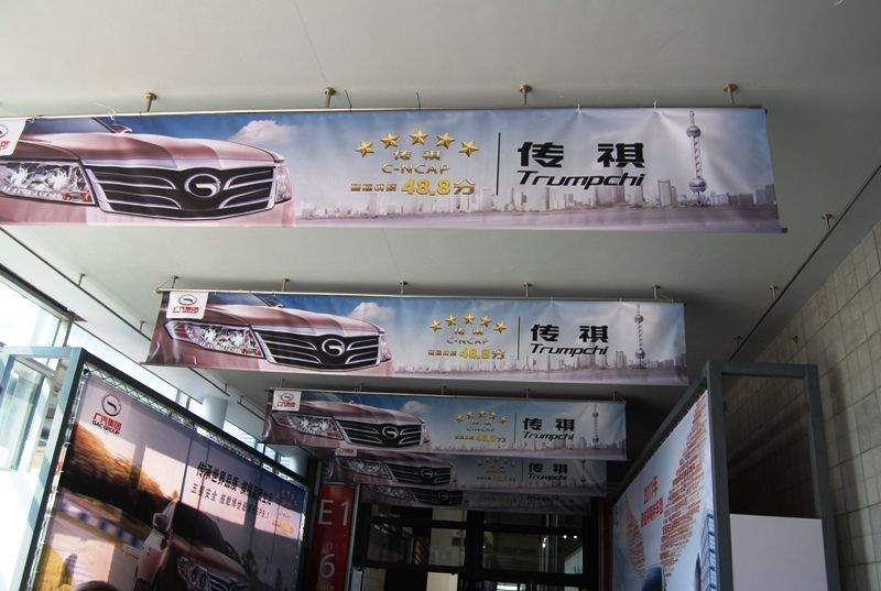 Autosalon v čínské Šanghaji