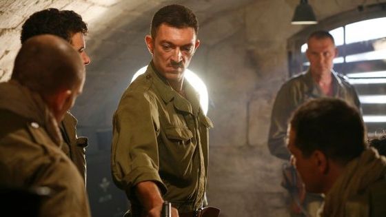 Veřejný nepřítel