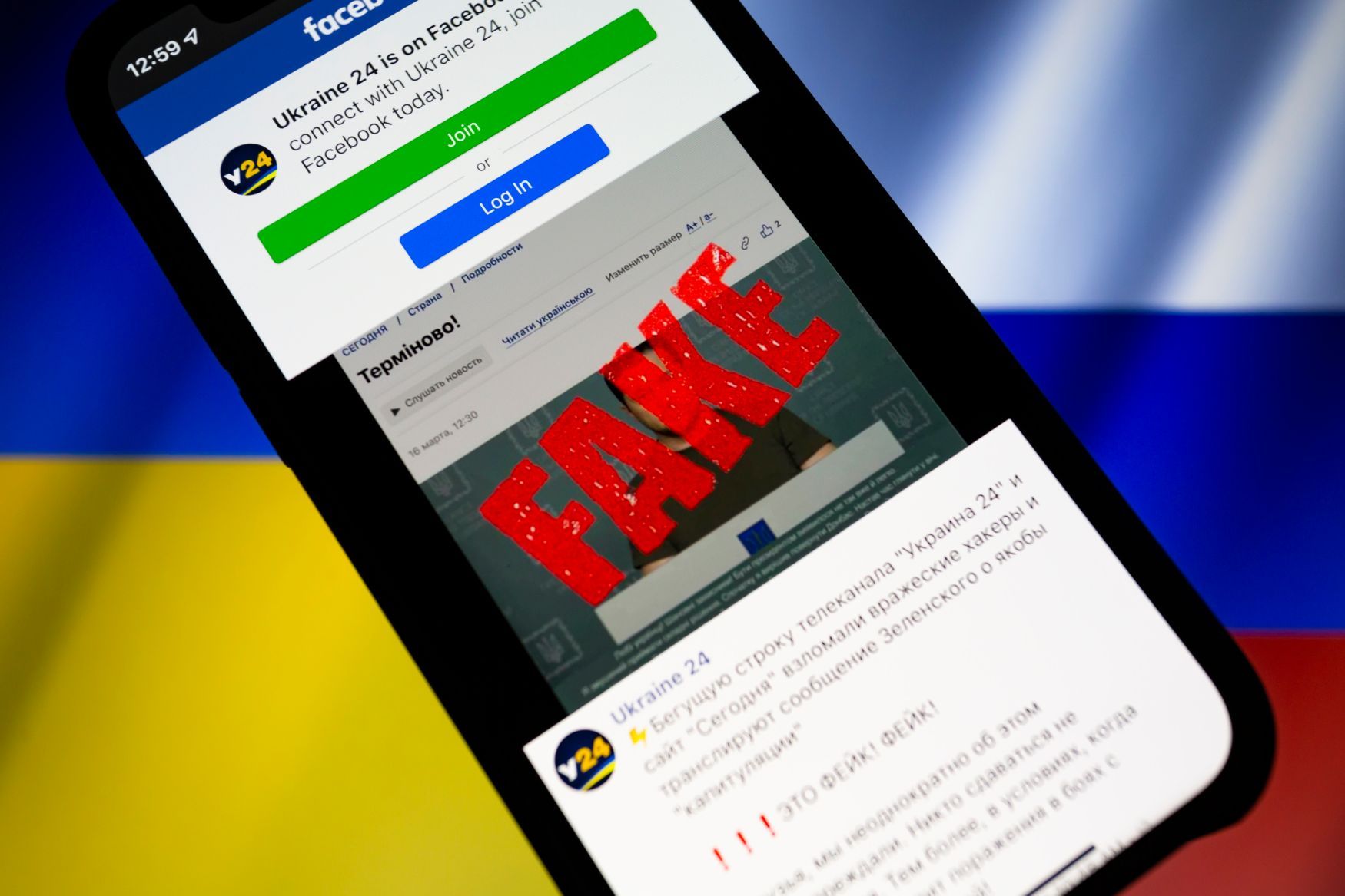 Ilustrační foto: Fake news, Ukrajina, 2