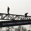 Formule 1 v Jižní Koreji