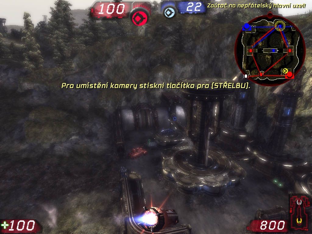 Unreal Tournament III