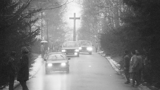 IN PICTURES: Baťa returns from exile in 1989