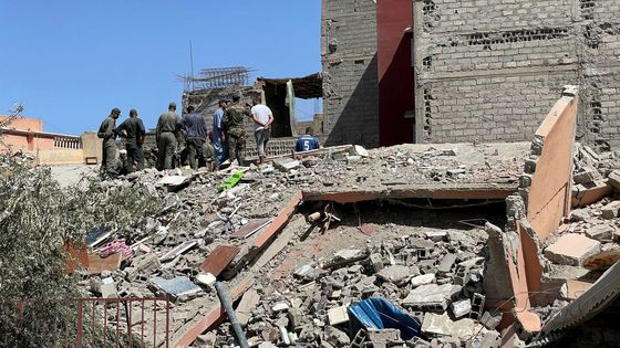 Maroko, zemětřesení