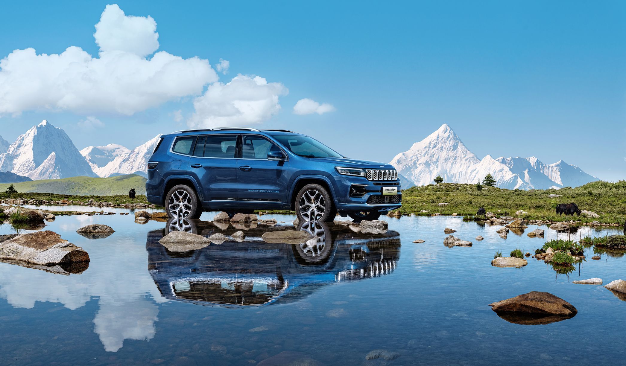 Jeep Grand Commander