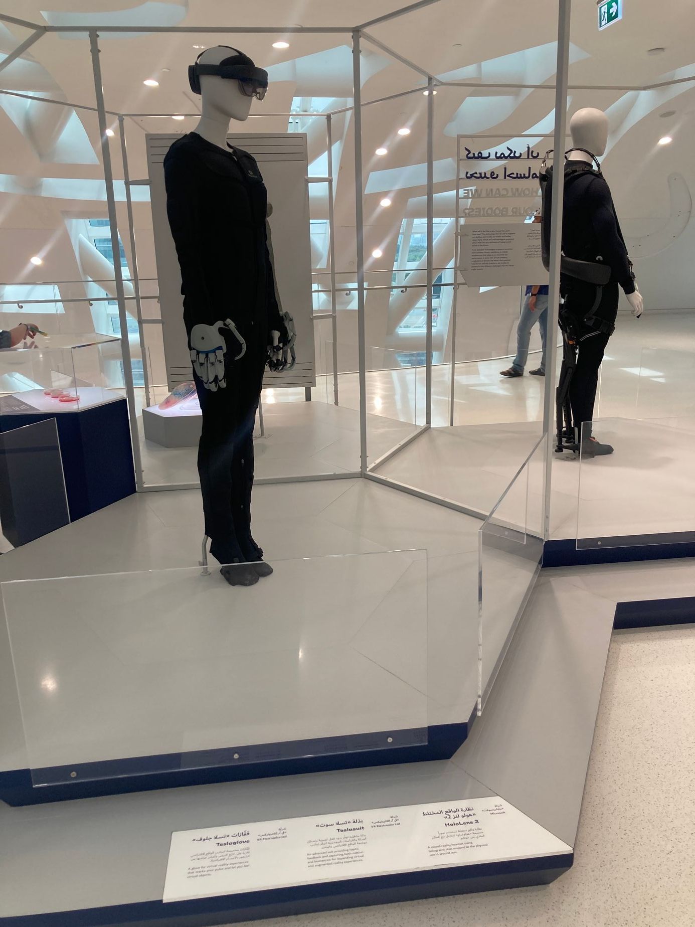 Stará a nová Dubaj