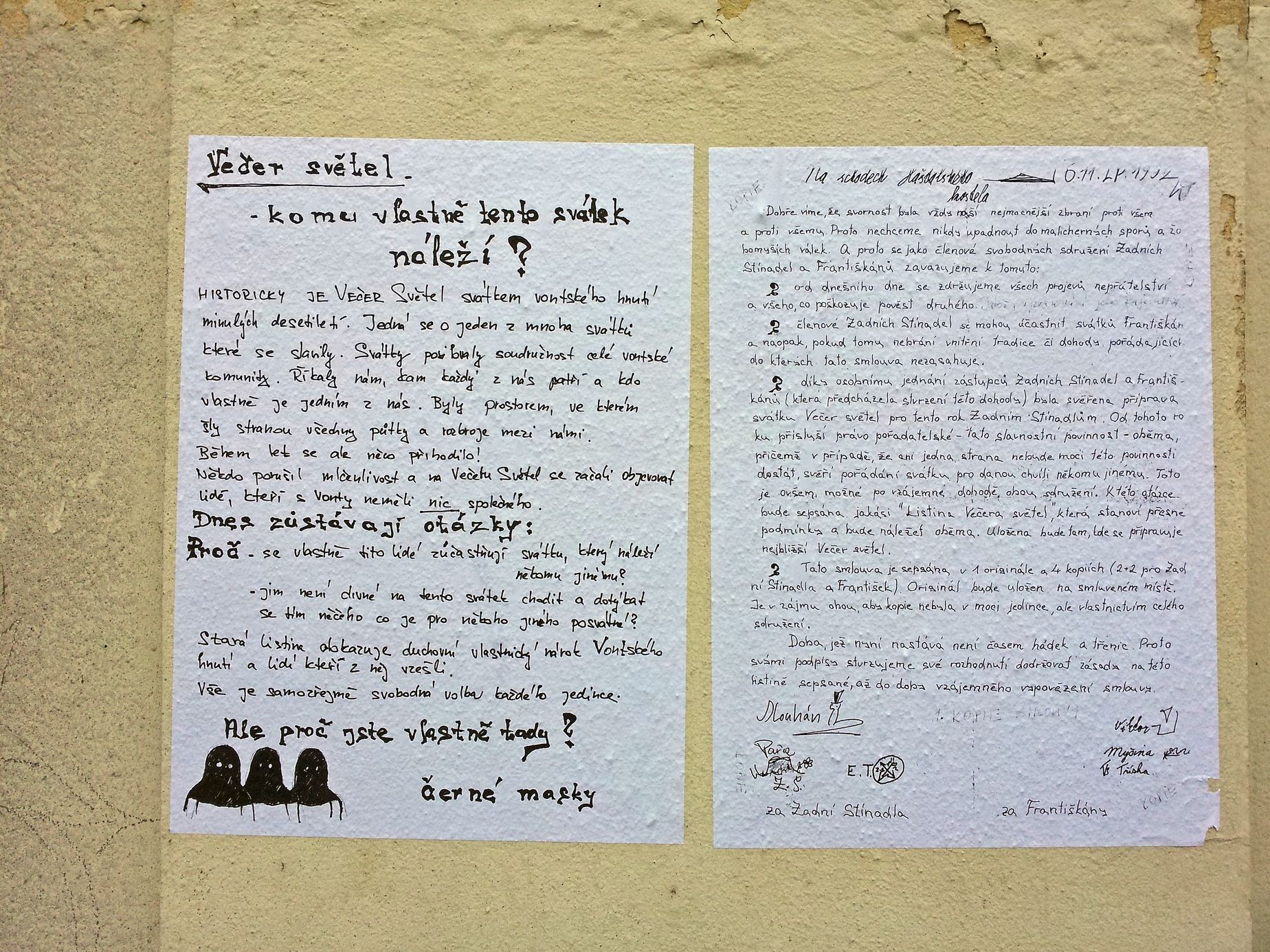 Stínadla