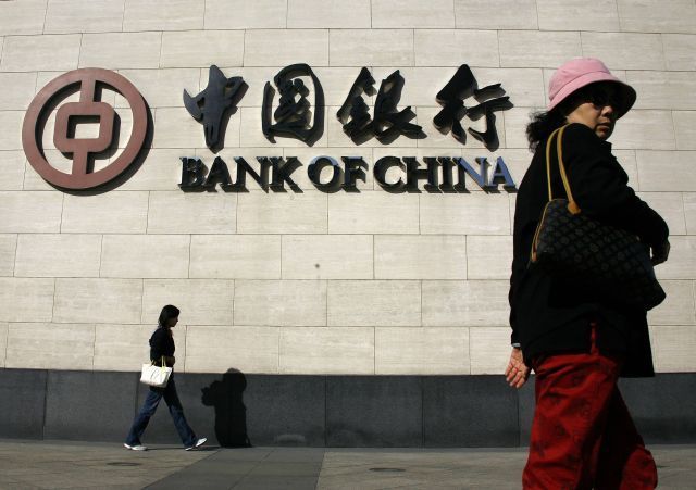 Čína banka Bank of China