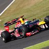 Trénink F1 v Suzuce: Vettel