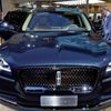 Autosalon v Pekingu