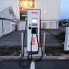 Nabíjecí stanice elektromobilů