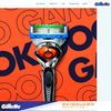 Jednorázové užití / Fotogalerie / Gillette / Před 120 lety požádal americký vynálezce King Camp Gillette o první patent na holicí strojek s vyměnitelnými čepelkami.